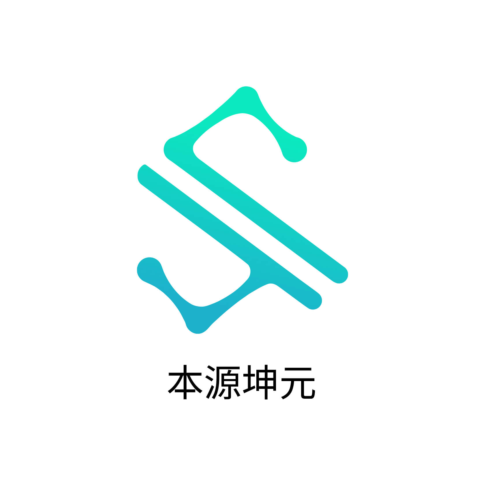 本源量子商城 - 一站式量子计算工程用品选购与软件算法服务平台
